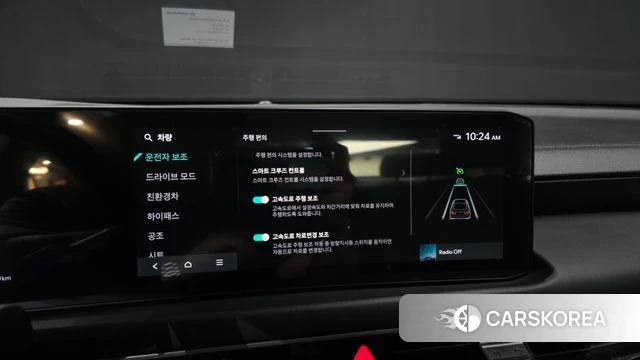 Kia The New K8 Hybrid id 4590394 из Кореи 28