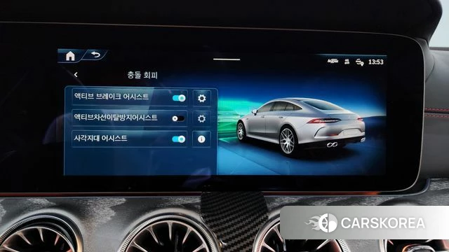 Mercedes-Benz AMG GT id 4468683 из Кореи 28