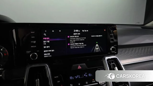 Kia Sorento 4th Generation id 4763767 из Кореи 28