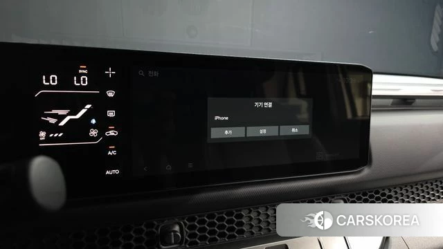 Kia Tasman id 4724996 из Кореи 28