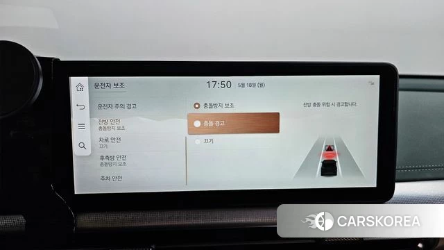 Genesis GV60 id 4338083 из Кореи 28