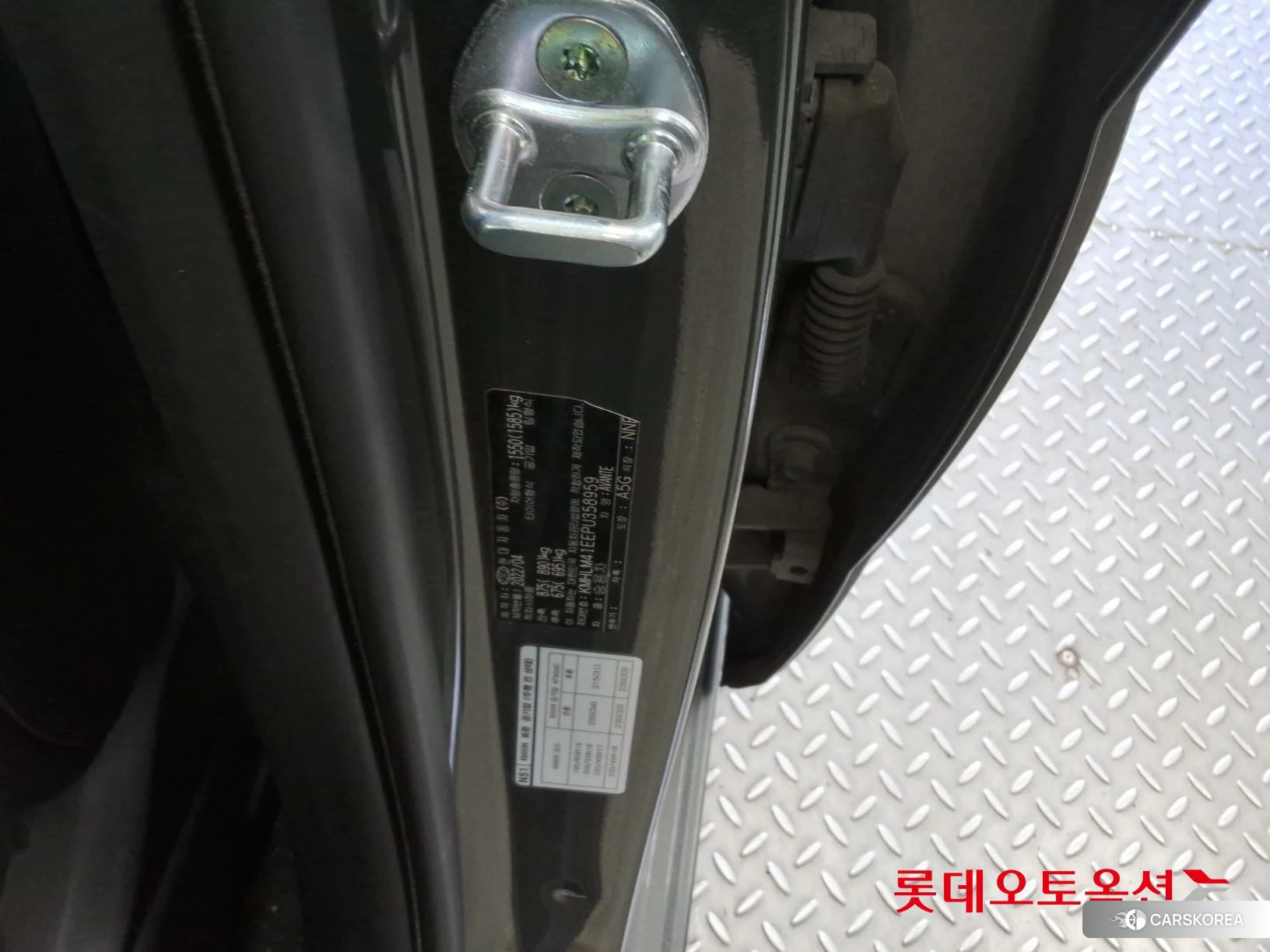 Hyundai Avante id 4289387 из Кореи 28