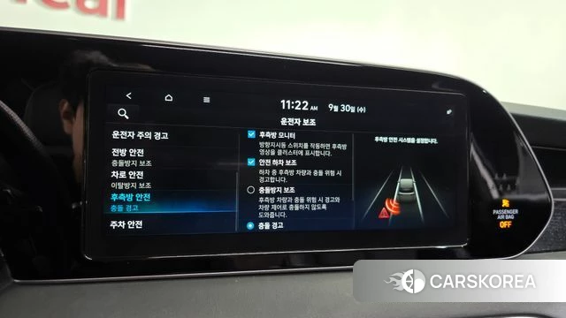 Hyundai Palisade id 4929993 из Кореи 28