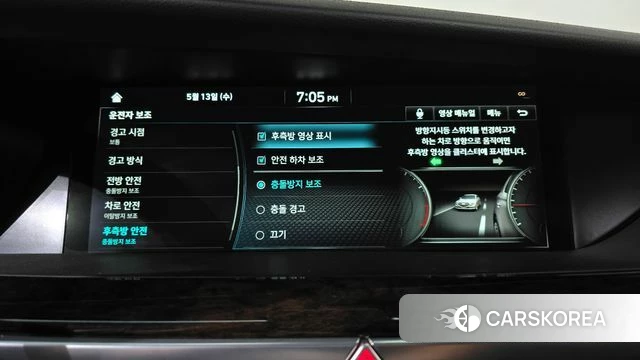 Genesis G90 id 4317979 из Кореи 28