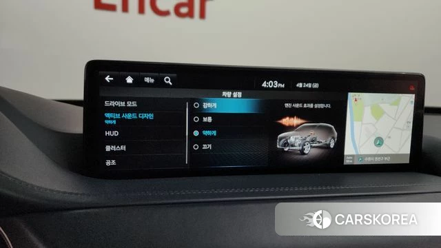 Genesis GV80 id 4201686 из Кореи 28