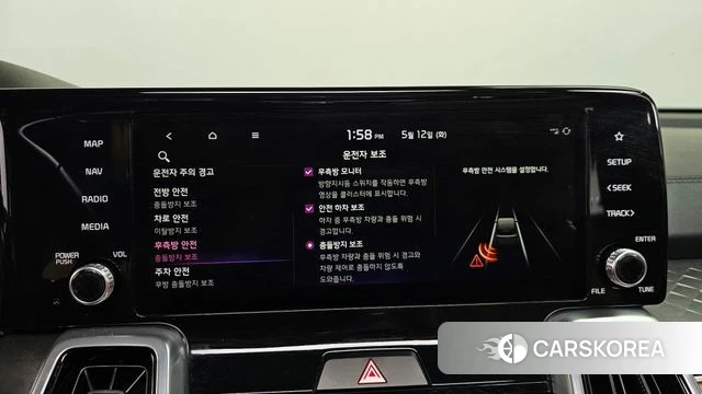 Kia Sorento 4th Generation id 4309748 из Кореи 28