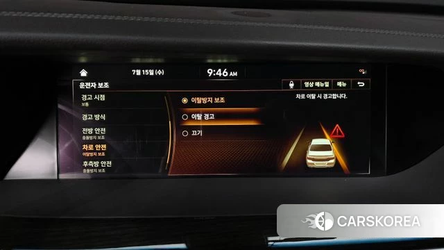 Genesis G90 id 4595109 из Кореи 28