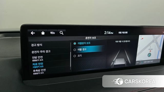 Genesis GV70 id 4355632 из Кореи 28