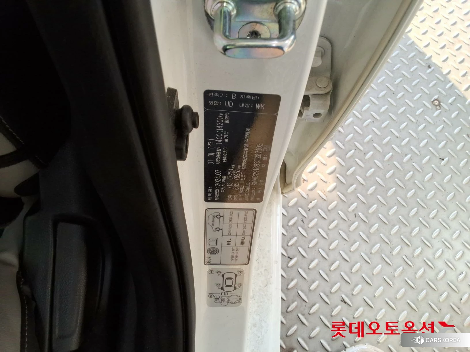Kia Morning id 4296934 из Кореи 28