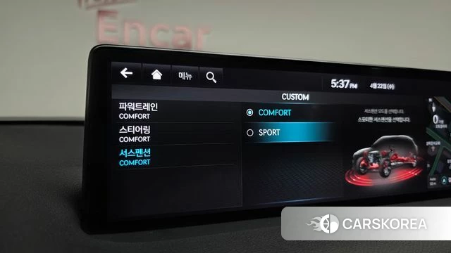 Genesis GV70 id 4187216 из Кореи 28