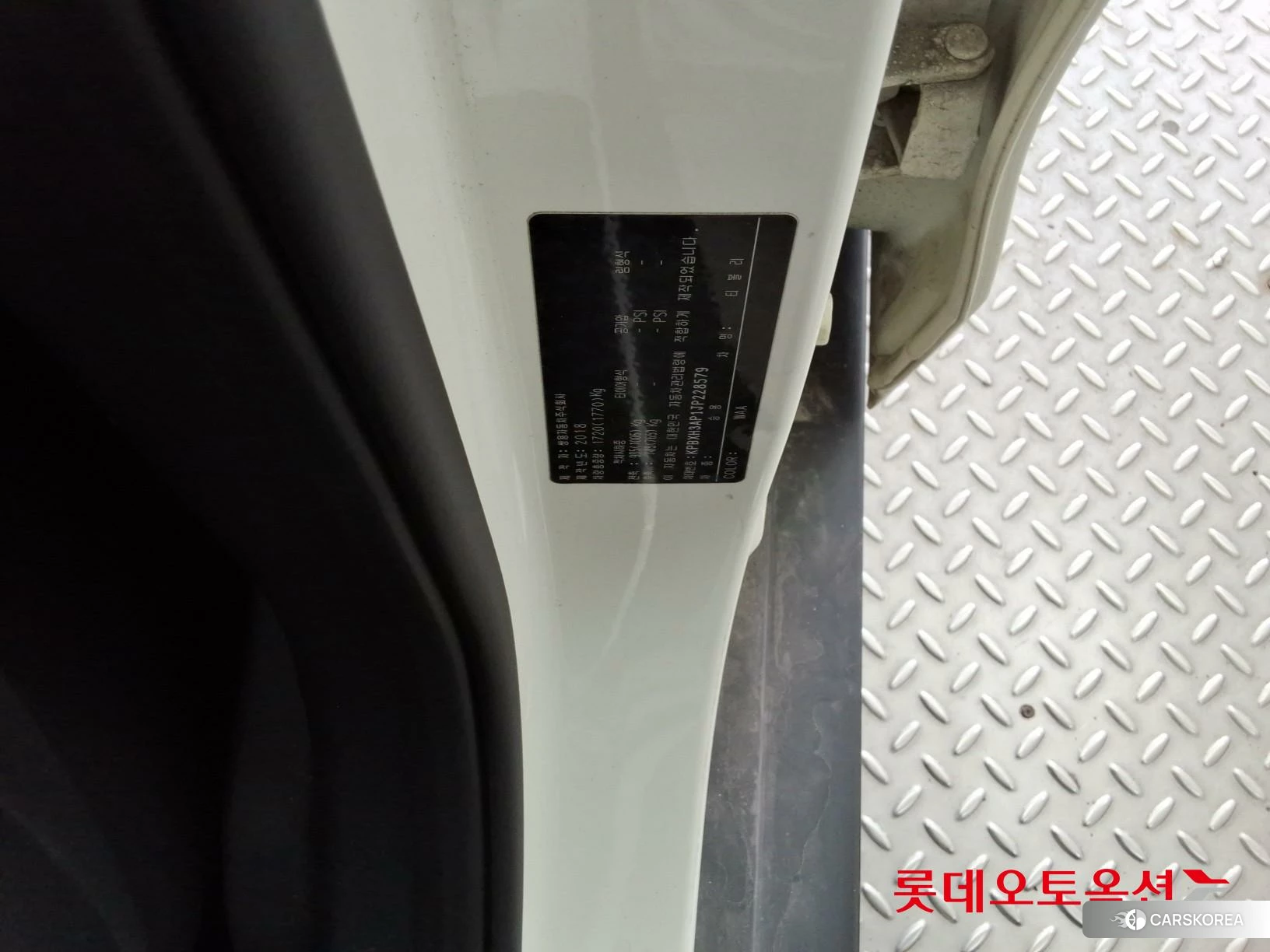 SsangYong Tivoli id 3869459 из Кореи 28