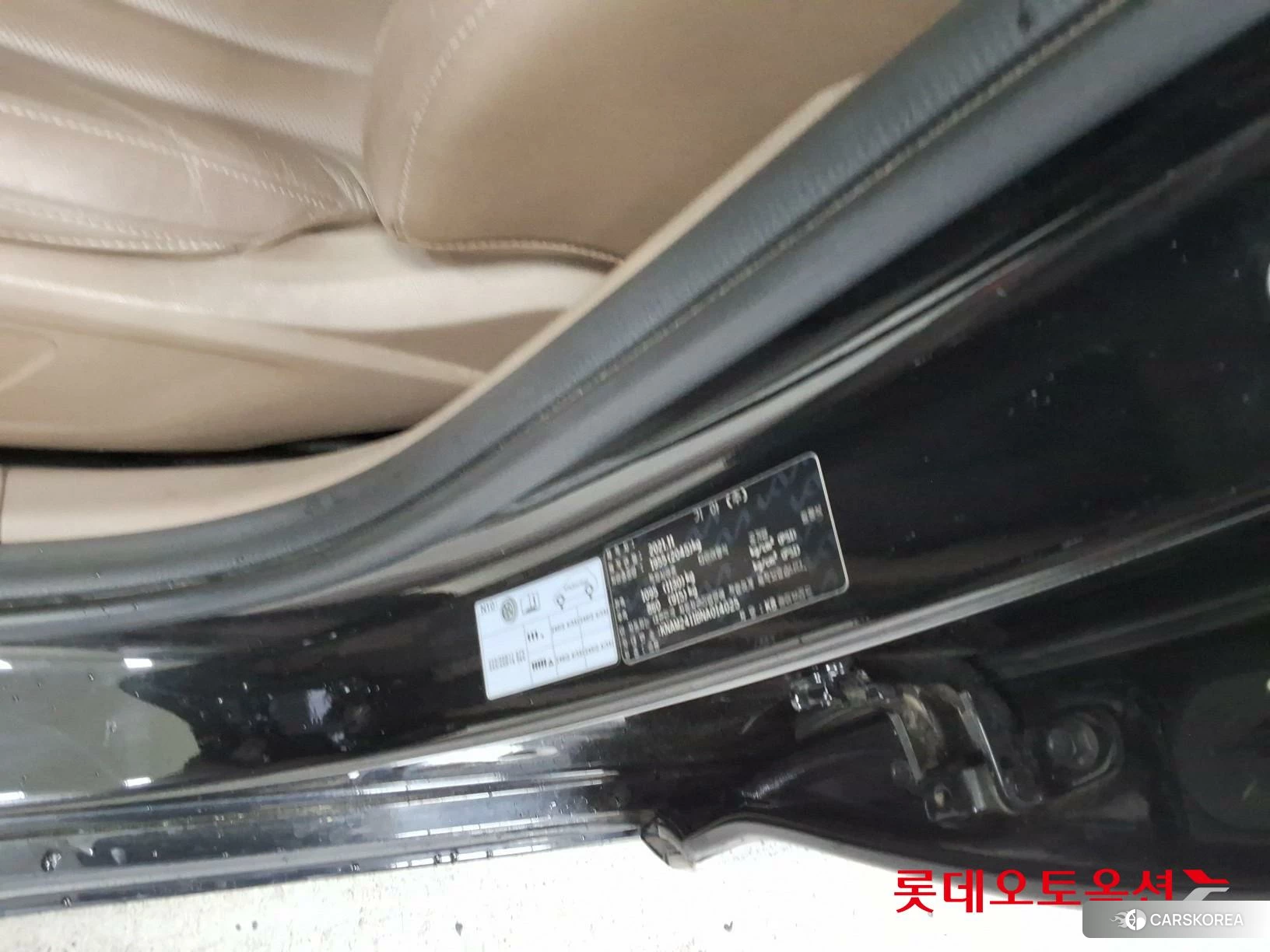 Kia K8 Hybrid id 4352372 из Кореи 28