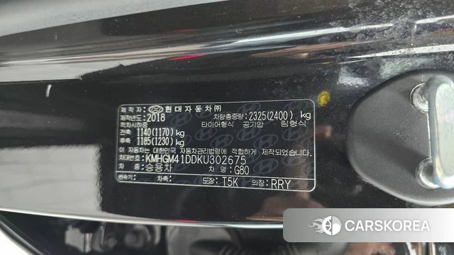 Genesis G80 id 4785740 из Кореи 28