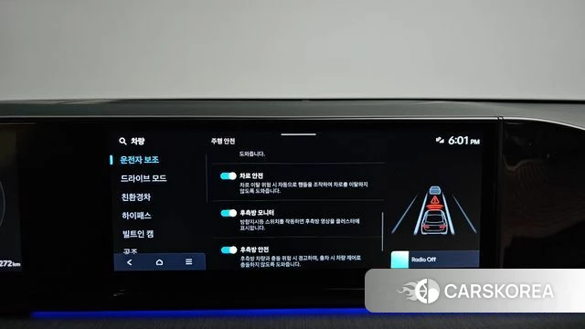 Hyundai Grandeur Hybrid (GN7) id 4201425 из Кореи 28