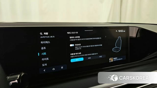 Hyundai Grandeur (GN7) id 4223233 из Кореи 28