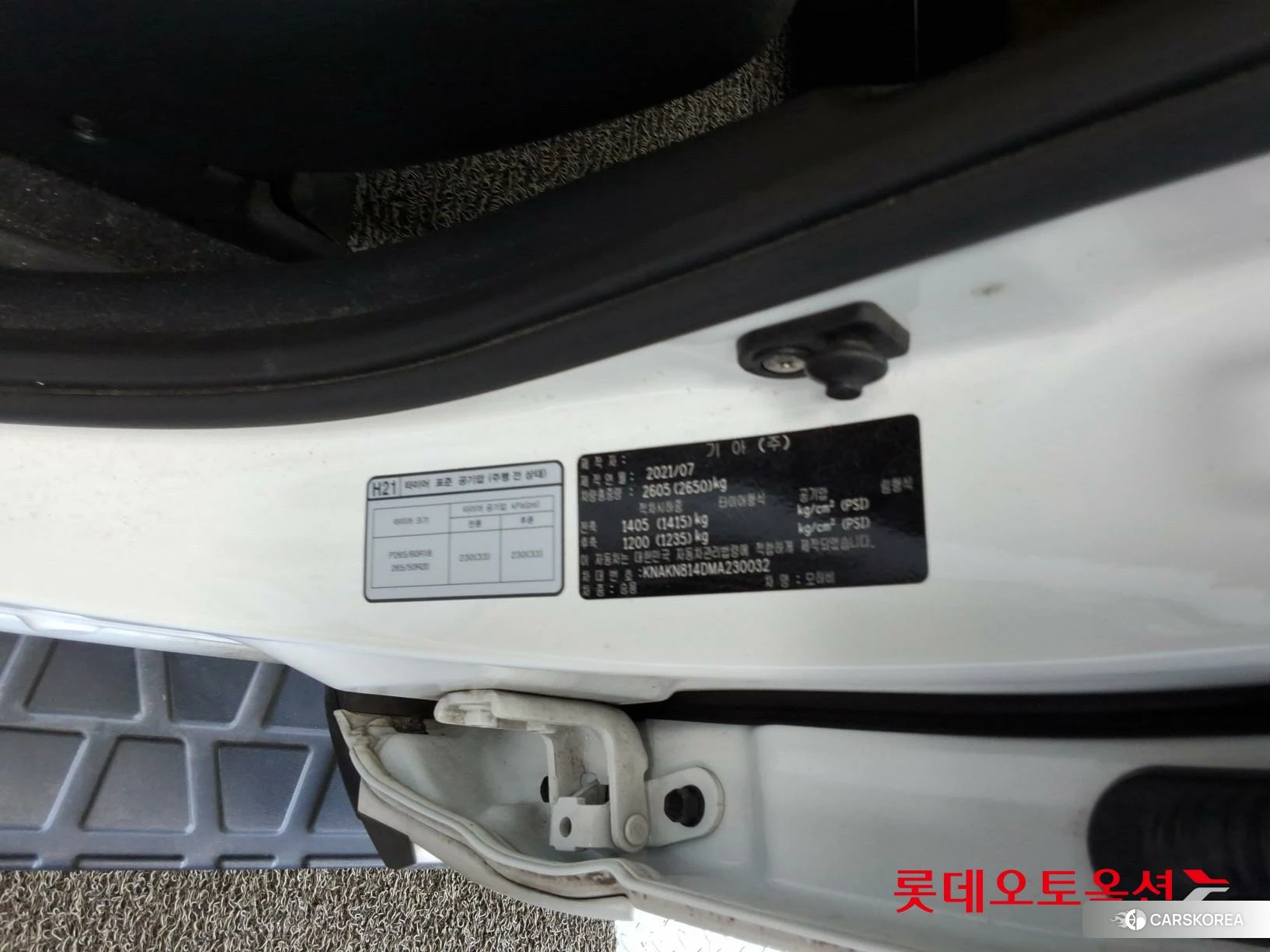 Kia Mohave id 4902457 из Кореи 28
