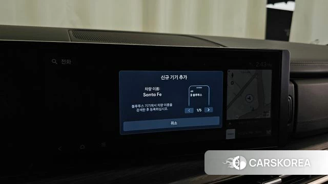 Hyundai Santa Fe (MX5) id 4730104 из Кореи 28