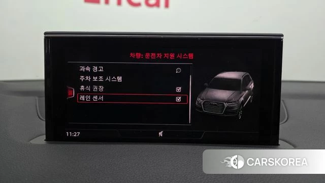 Audi Q7 (4M) id 4750996 из Кореи 28