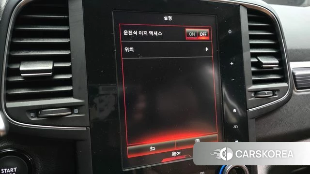 Renault Korea (Samsung) The New QM6 id 4303438 из Кореи 28
