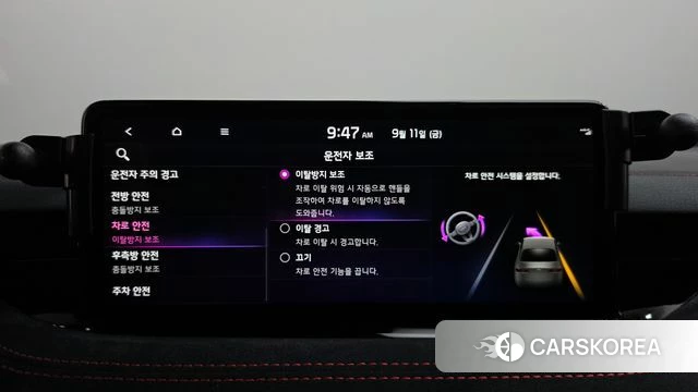 Kia Stinger Meister id 4835356 из Кореи 28