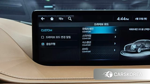 Genesis G80 (RG3) id 4195015 из Кореи 28