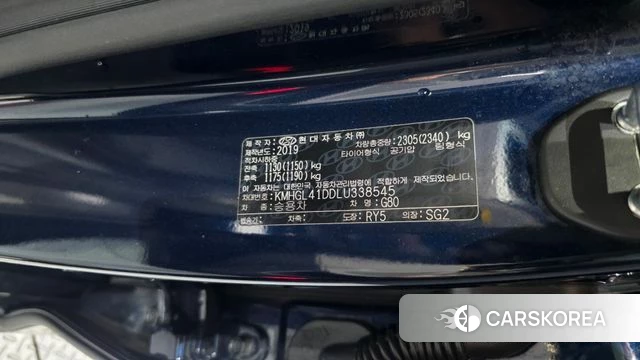 Genesis G80 id 4794518 из Кореи 28