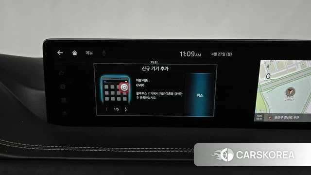 Genesis GV80 id 4224245 из Кореи 28