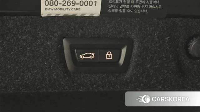 BMW 5 Series (G30) id 4943751 из Кореи 28