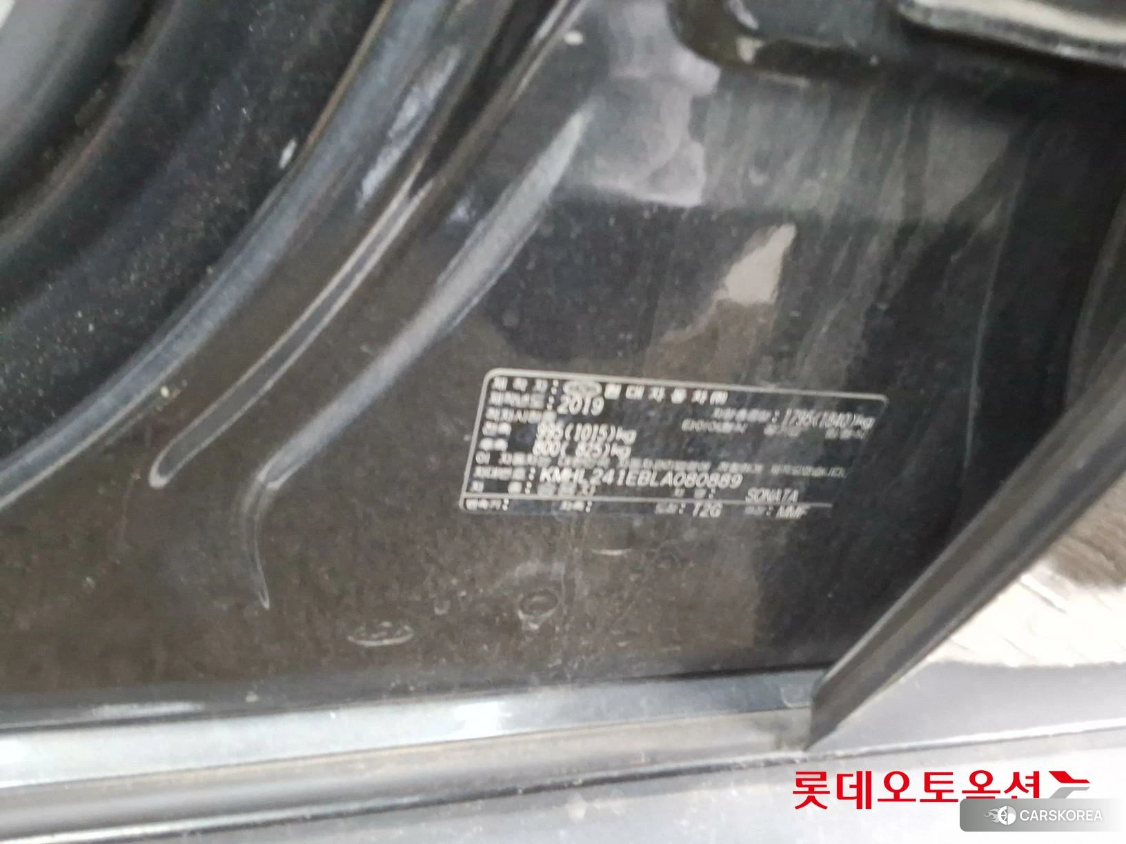Hyundai Sonata id 4347271 из Кореи 28