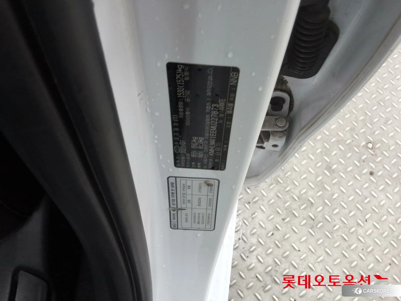 Hyundai Avante id 4352326 из Кореи 28