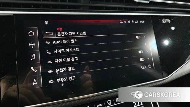 Audi RSQ8 (4M) id 4200779 из Кореи 28