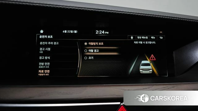 Genesis G90 id 4490807 из Кореи 28