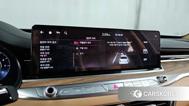 Kia The New K9 2nd generation id 4646642 из Кореи 27