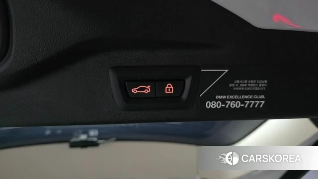 BMW X7 (G07) id 4702371 из Кореи 28