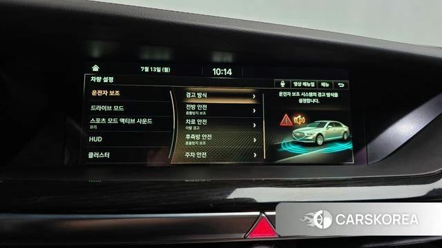 Genesis G90 id 4581648 из Кореи 28
