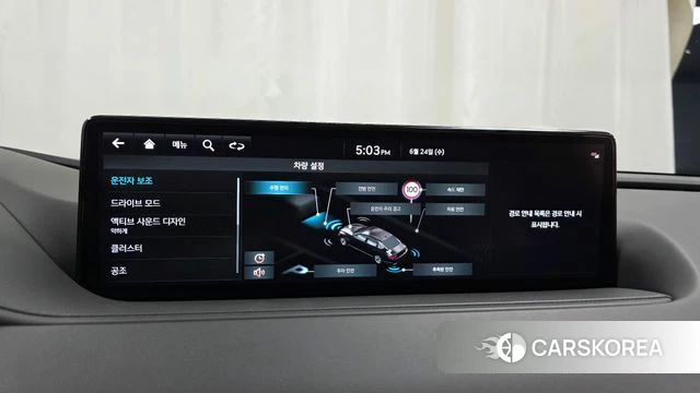 Genesis G80 (RG3) id 4500632 из Кореи 28