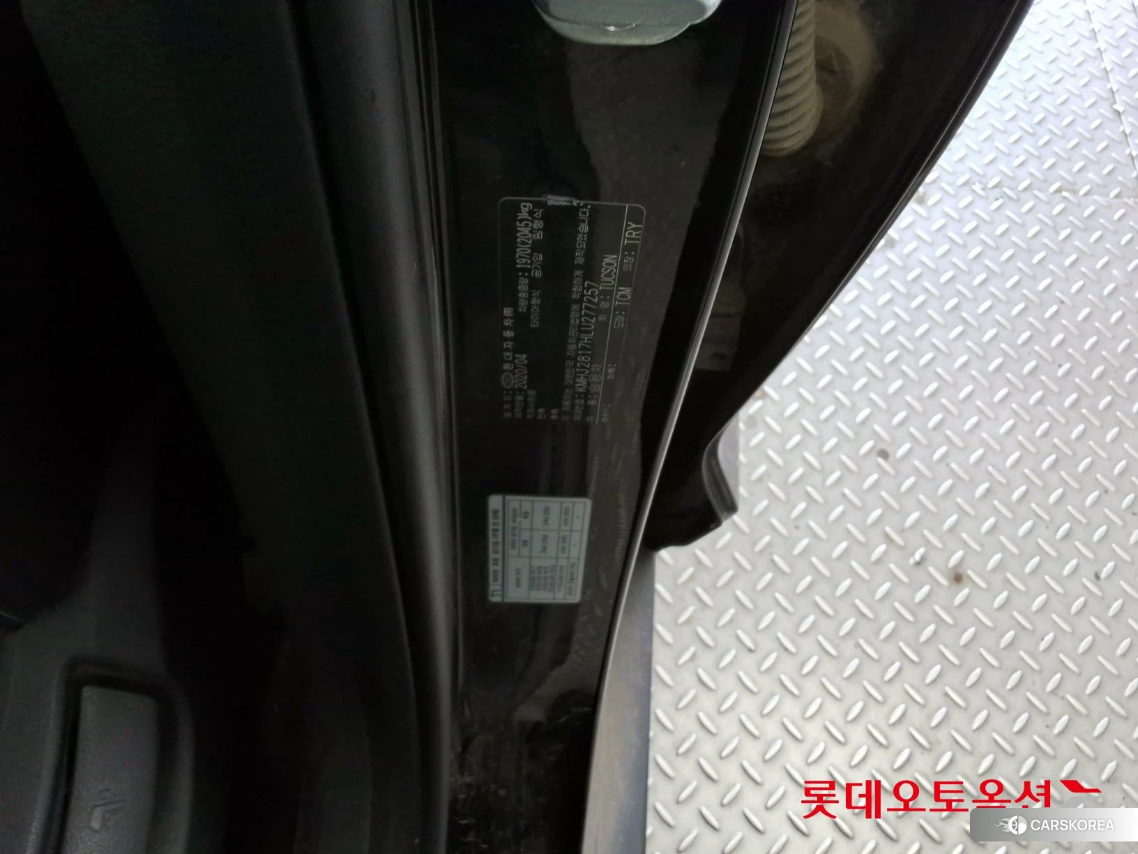 Hyundai Tucson id 3882000 из Кореи 28