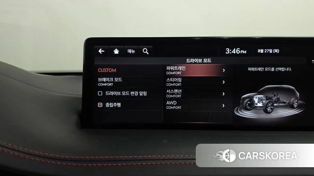 Genesis GV70 id 4739980 из Кореи 28
