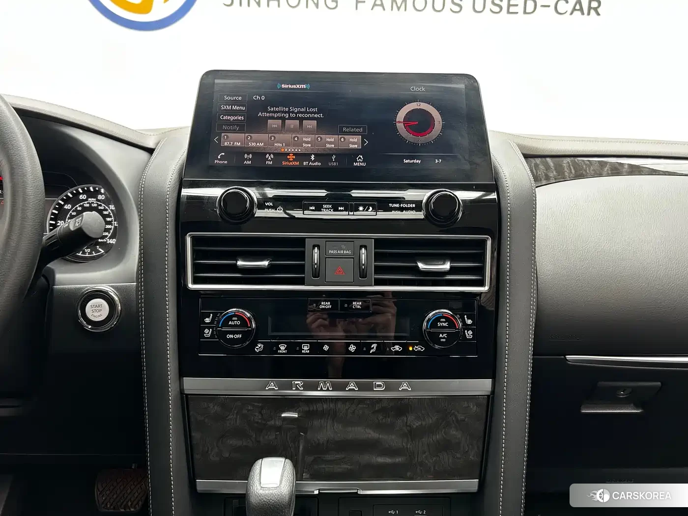 Nissan Toure id 4514357 из Китая 28