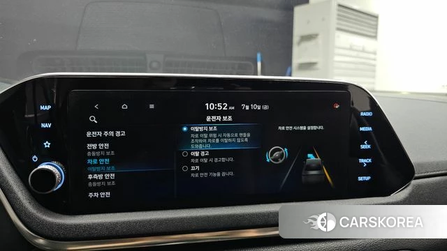 Hyundai Sonata (DN8) id 4573468 из Кореи 28