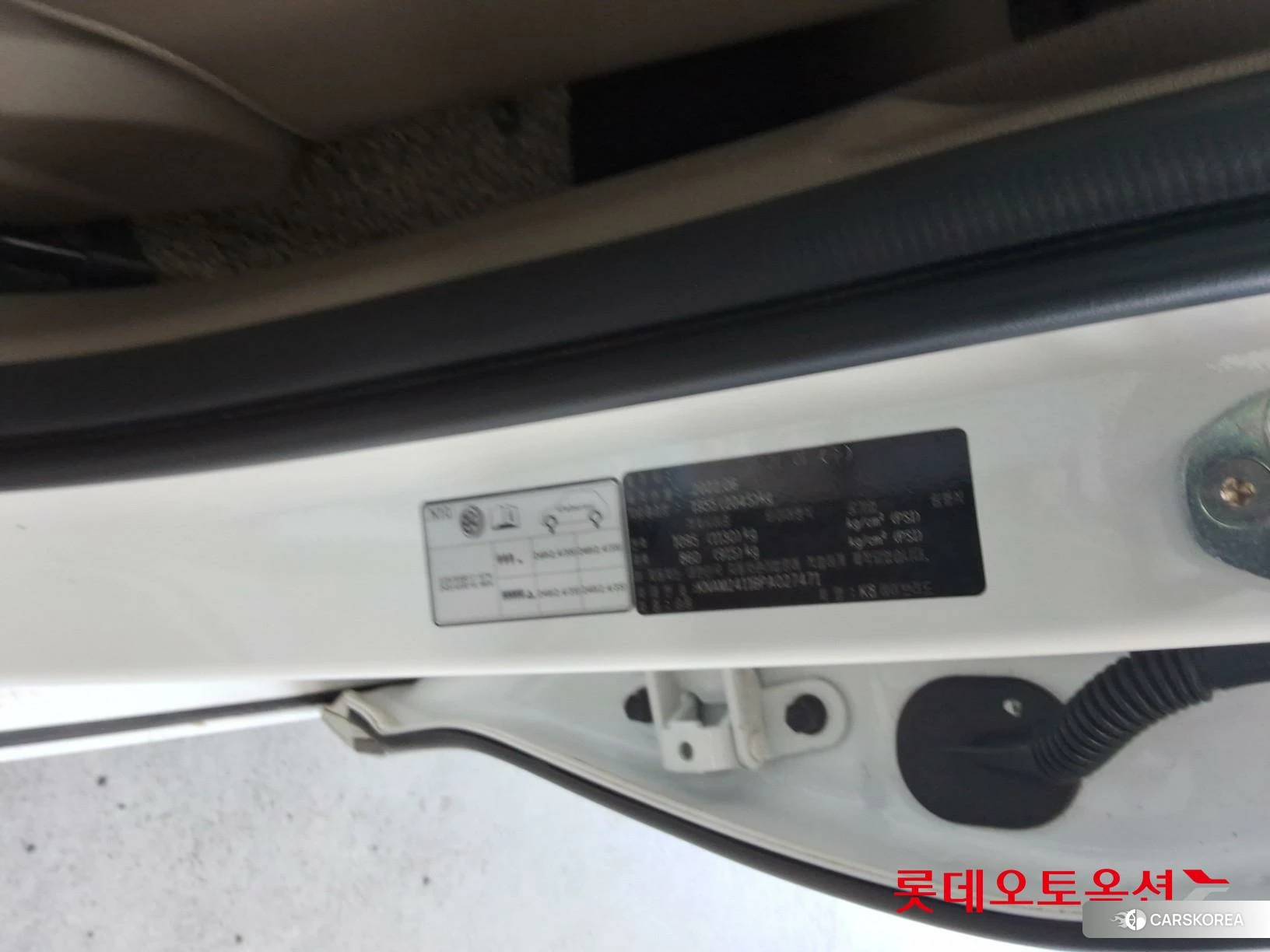 Kia K8 Hybrid id 4669051 из Кореи 28