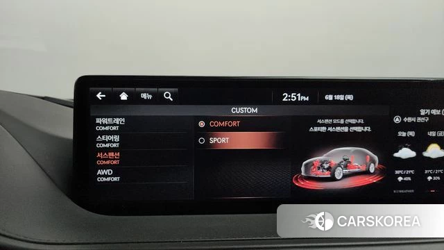 Genesis G80 (RG3) id 4476260 из Кореи 28