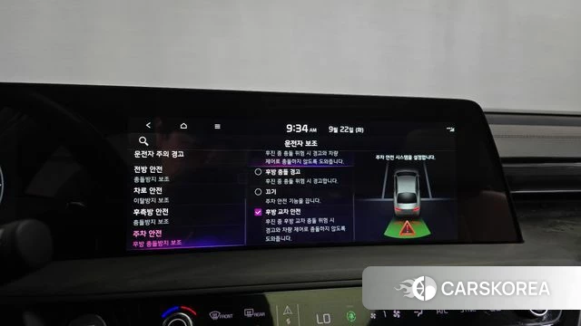 Kia K8 id 4899342 из Кореи 28