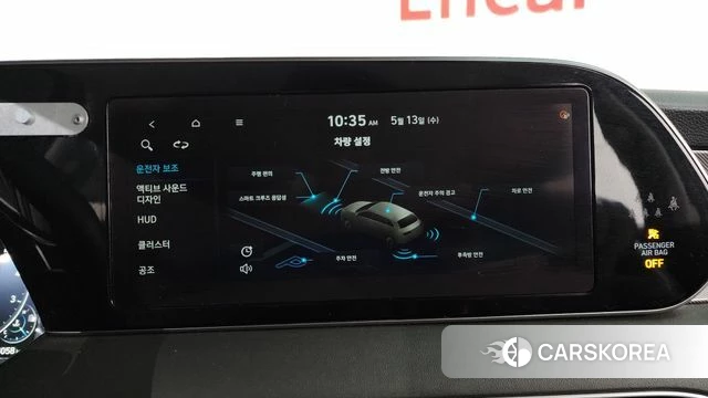 Hyundai Palisade id 4317333 из Кореи 28