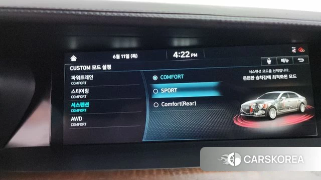 Genesis G90 id 4445559 из Кореи 28