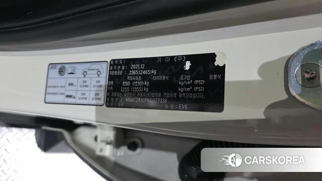 Kia EV6 id 4396214 из Кореи 28