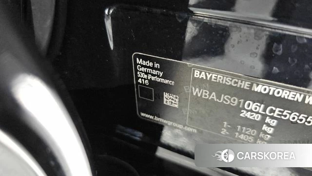 BMW 5 Series (G30) id 4794305 из Кореи 28