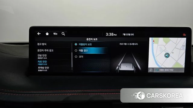 Genesis GV70 id 4614236 из Кореи 28