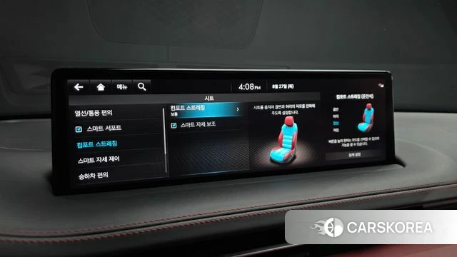 Genesis GV70 id 4740675 из Кореи 28