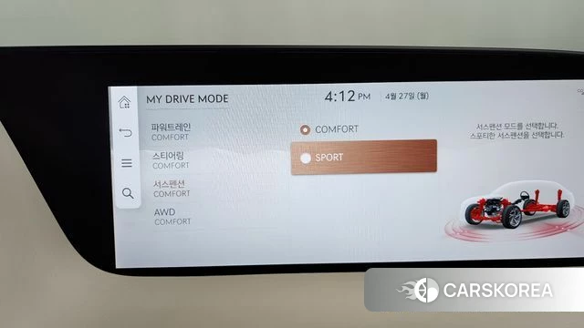 Genesis G90 (RS4) id 4223477 из Кореи 28